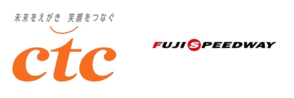 ctcと富士スピードウェイ、シミュレーター走行にプロ指導を組み合わせた実証を開始 12月26日から