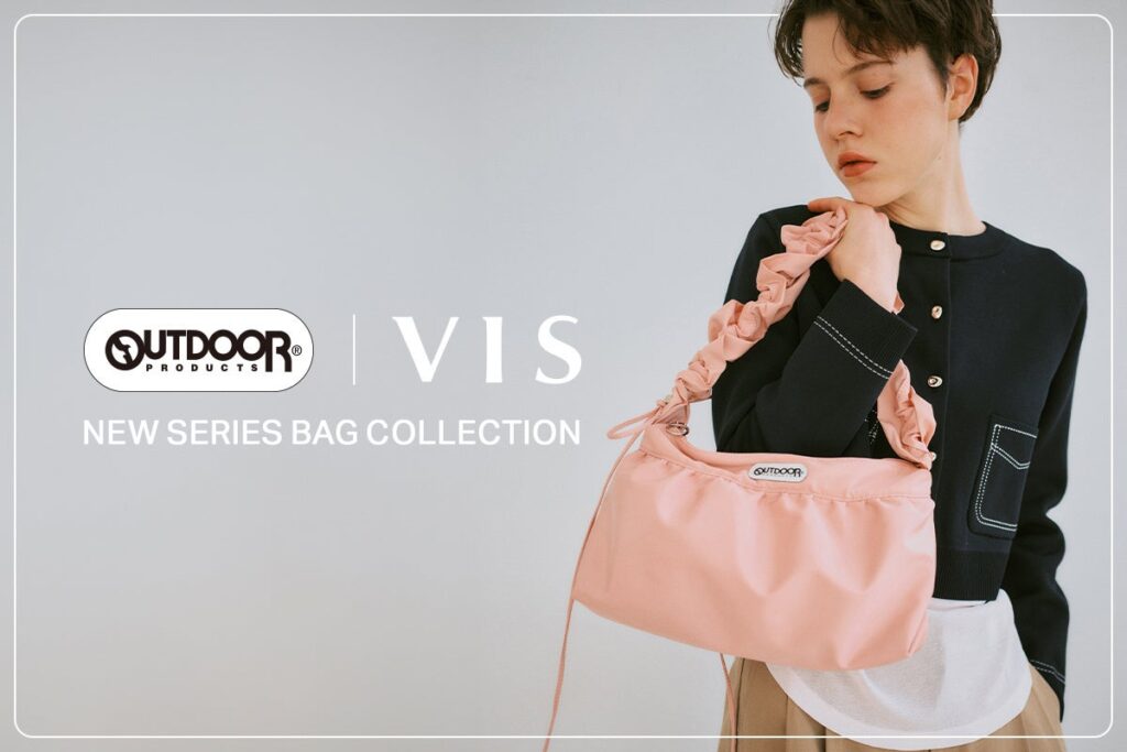 VIS、アウトドアプロダクツ別注バッグ3型を2月3日発売 価格は7,480円から