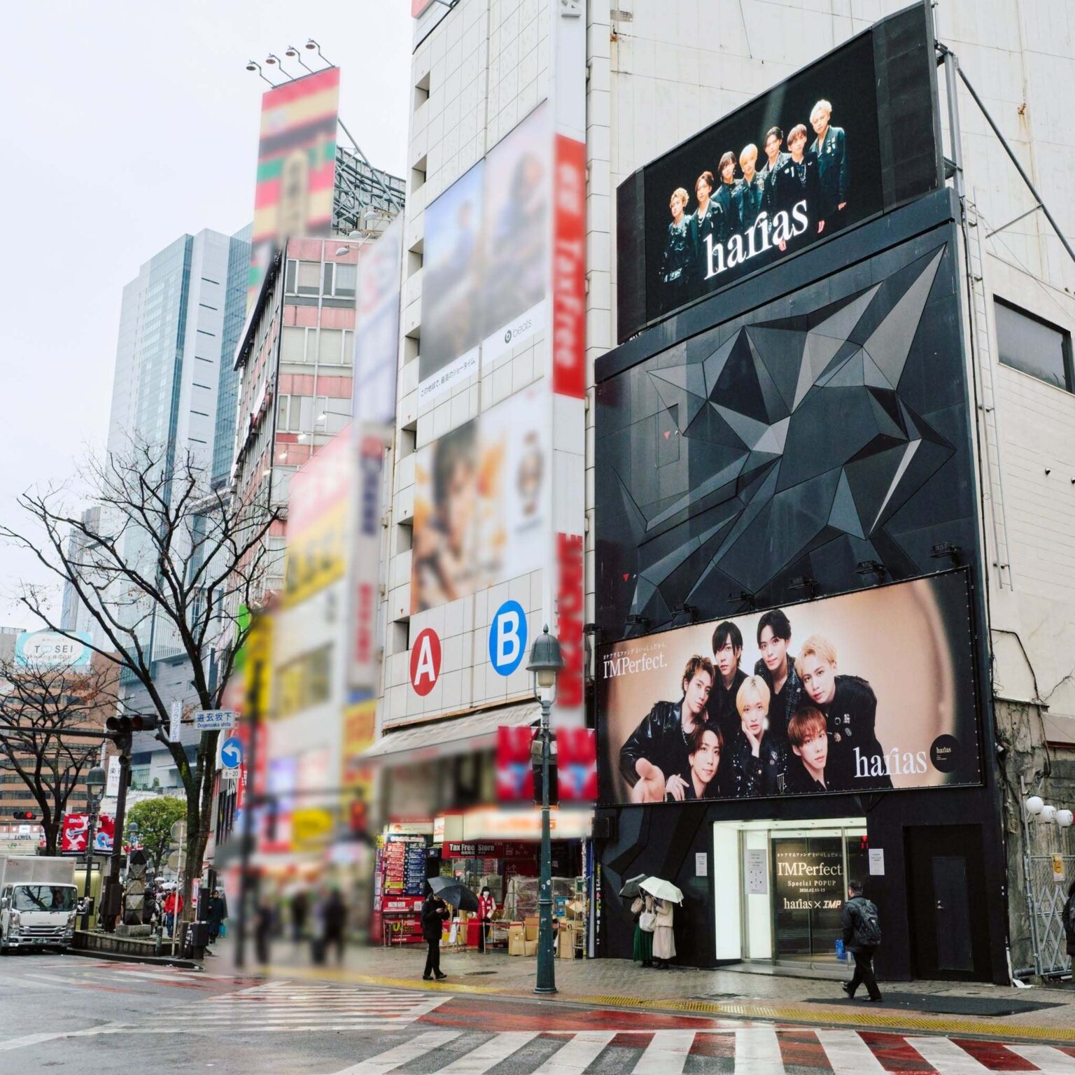 HARIAS、新CM記念POPUPを渋谷で開催 初日SNS企画は参加500人超