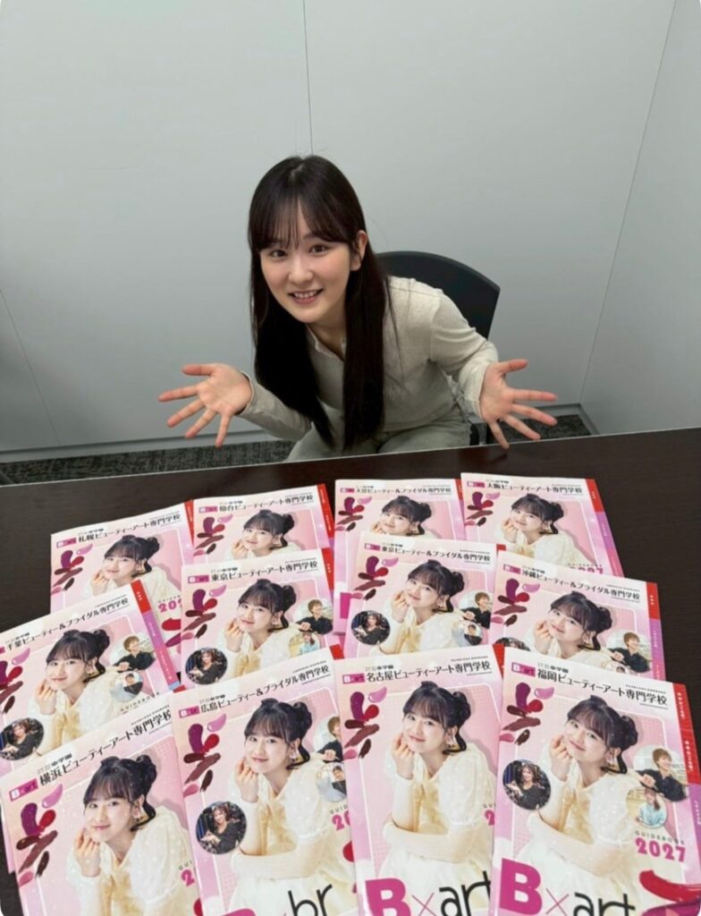 三幸学園、ホリプロと連携拡大 学生がオーディション現場でヘアメイク実習