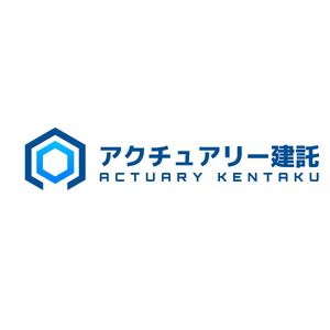 国立のアクチュアリー建託、空き家を「相談から伴走」する不動産サービス開始