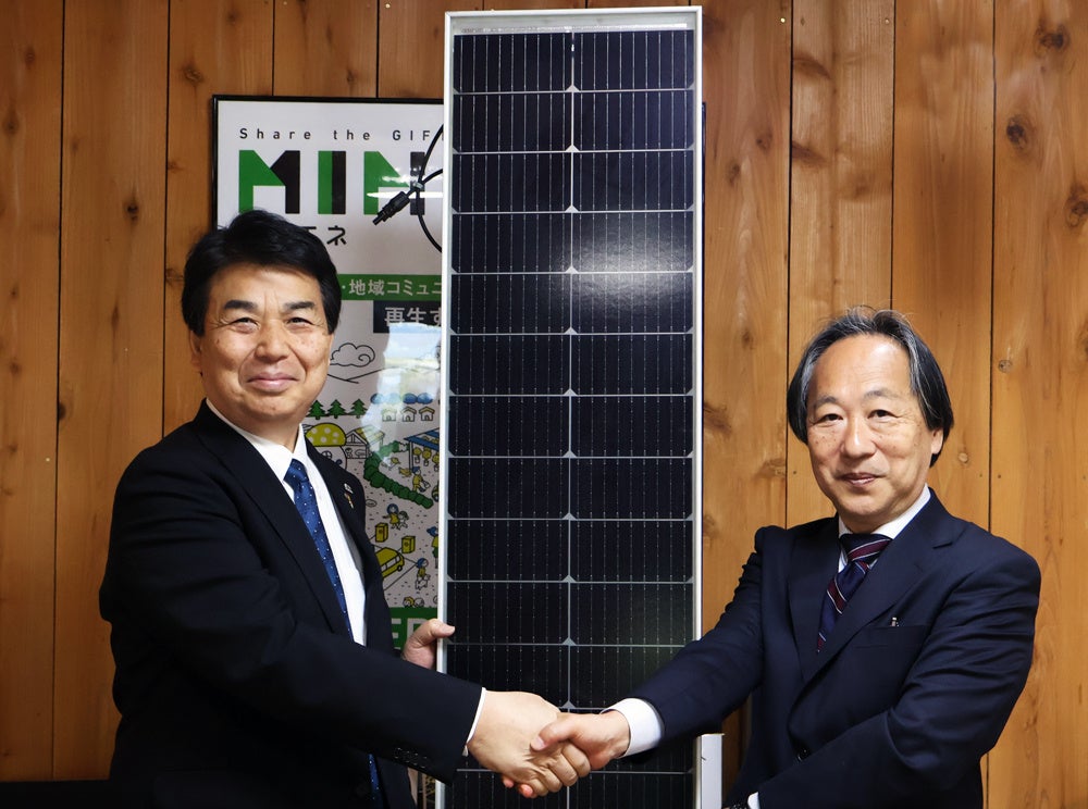 TERRAとTREホールディングス、営農型太陽光などで農業・地域GX支援へ業務提携