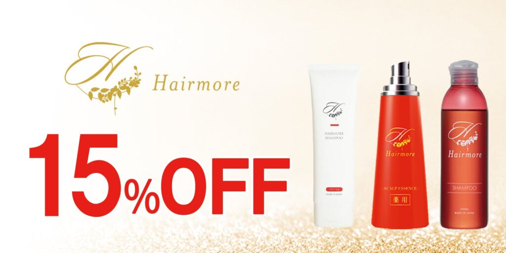 RAVIPA、Amazon母の日SALEでヘアモア最大15%オフ 薄毛・白髪カバースプレーも発売
