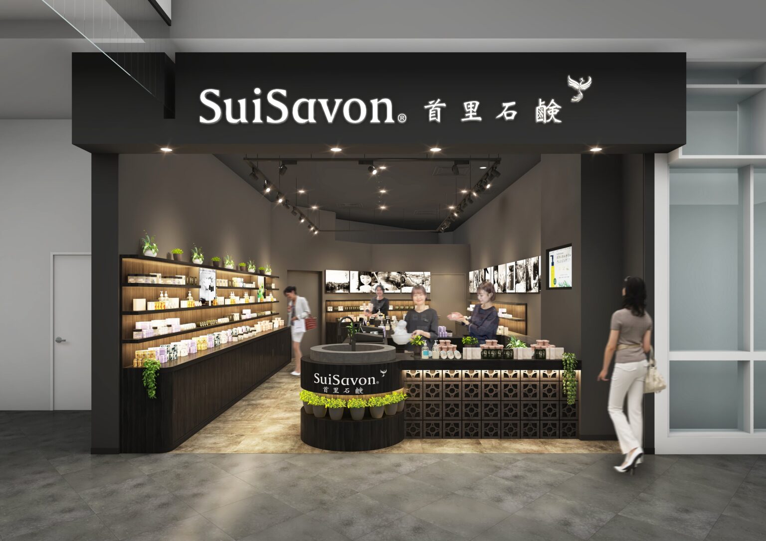 首里石鹸、海外初の直営店を台湾・台北南港に5月1日開業 国内34店から計35店へ