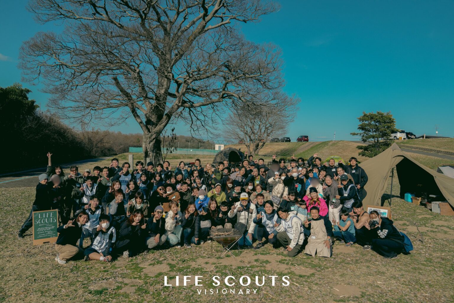 名古屋で福祉デイキャンプ「LIFE SCOUTS」初開催、5月2日に参加者とボランティア募集