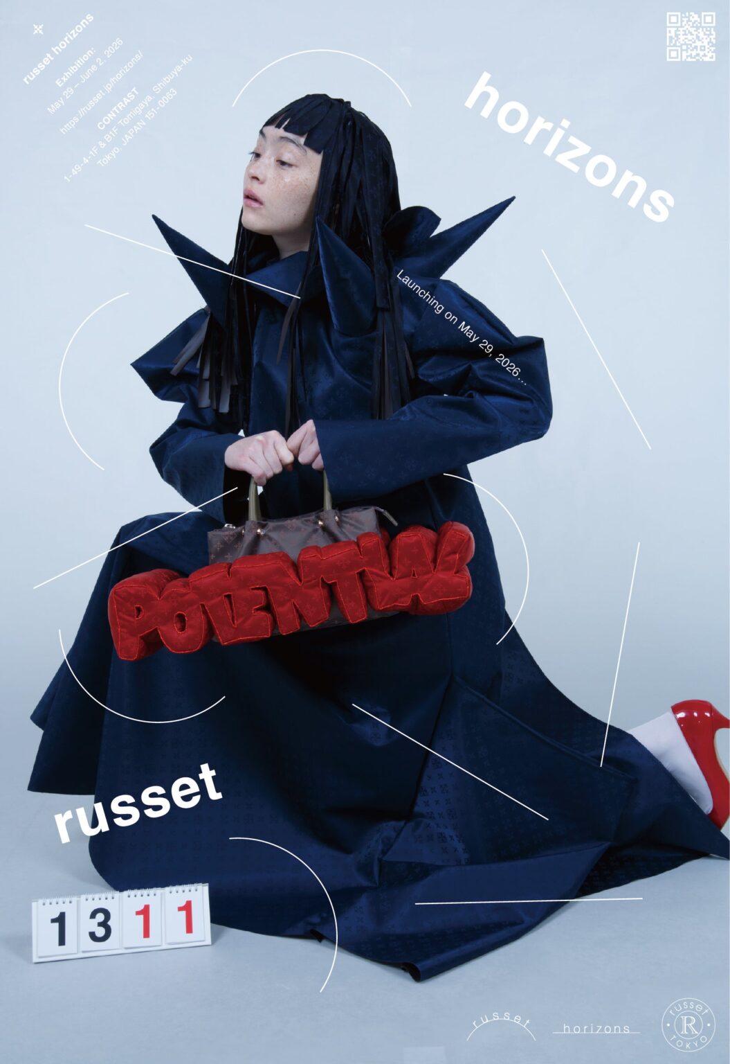 russet、25周年で「russet horizons」始動 渋谷で一点物リメイクを展示販売