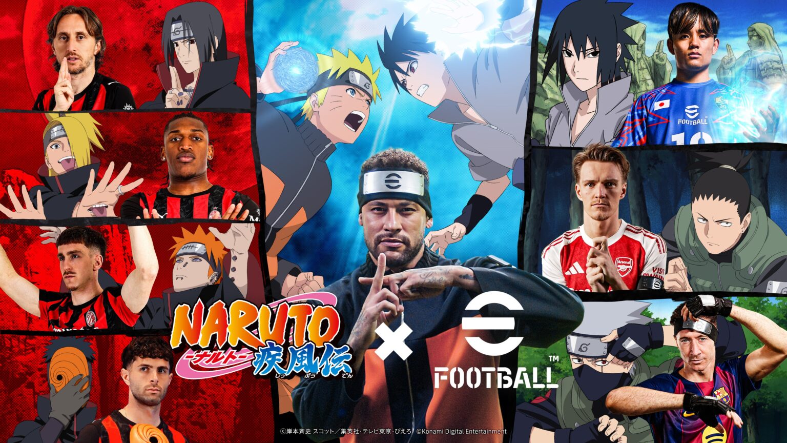 KONAMIの『eFootball』『ウイコレ』『Jクラ』が『NARUTO-ナルト- 疾風伝』とコラボ、eFootballは4月30日開始