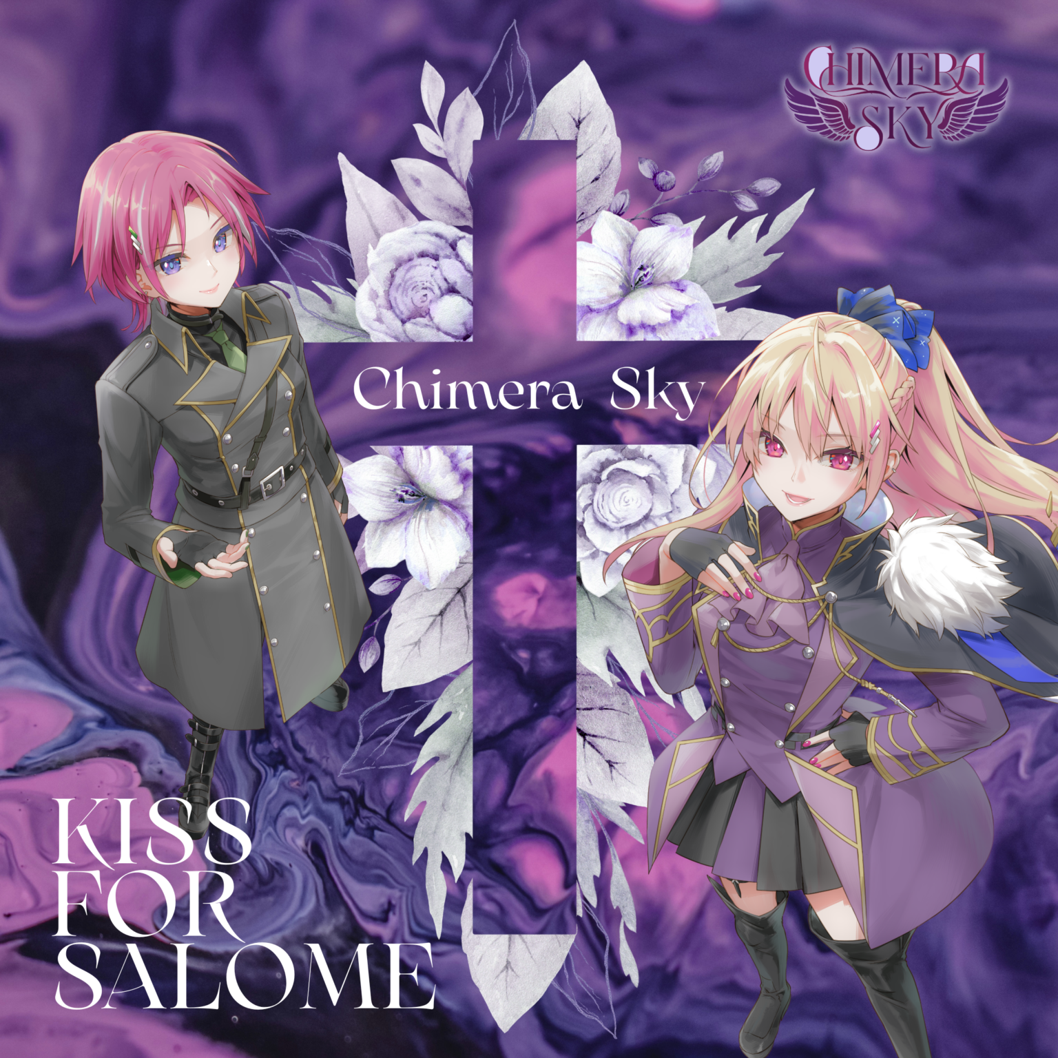 Chimera Sky、浅倉大介カバー新曲「KISS FOR SALOME」を5月8日配信へ ジャケット公開と5月24日ライブも