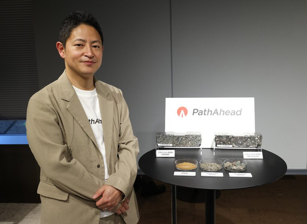 Honda発スタートアップPathAhead、砂漠の砂を道路資材にする「Rising Sand」で1.36億円調達