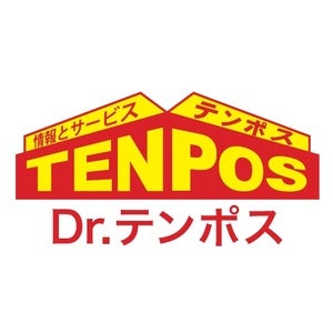 テンポスHD、北沢産業に株主提案 取締役選任と株主優待新設を総会議題に