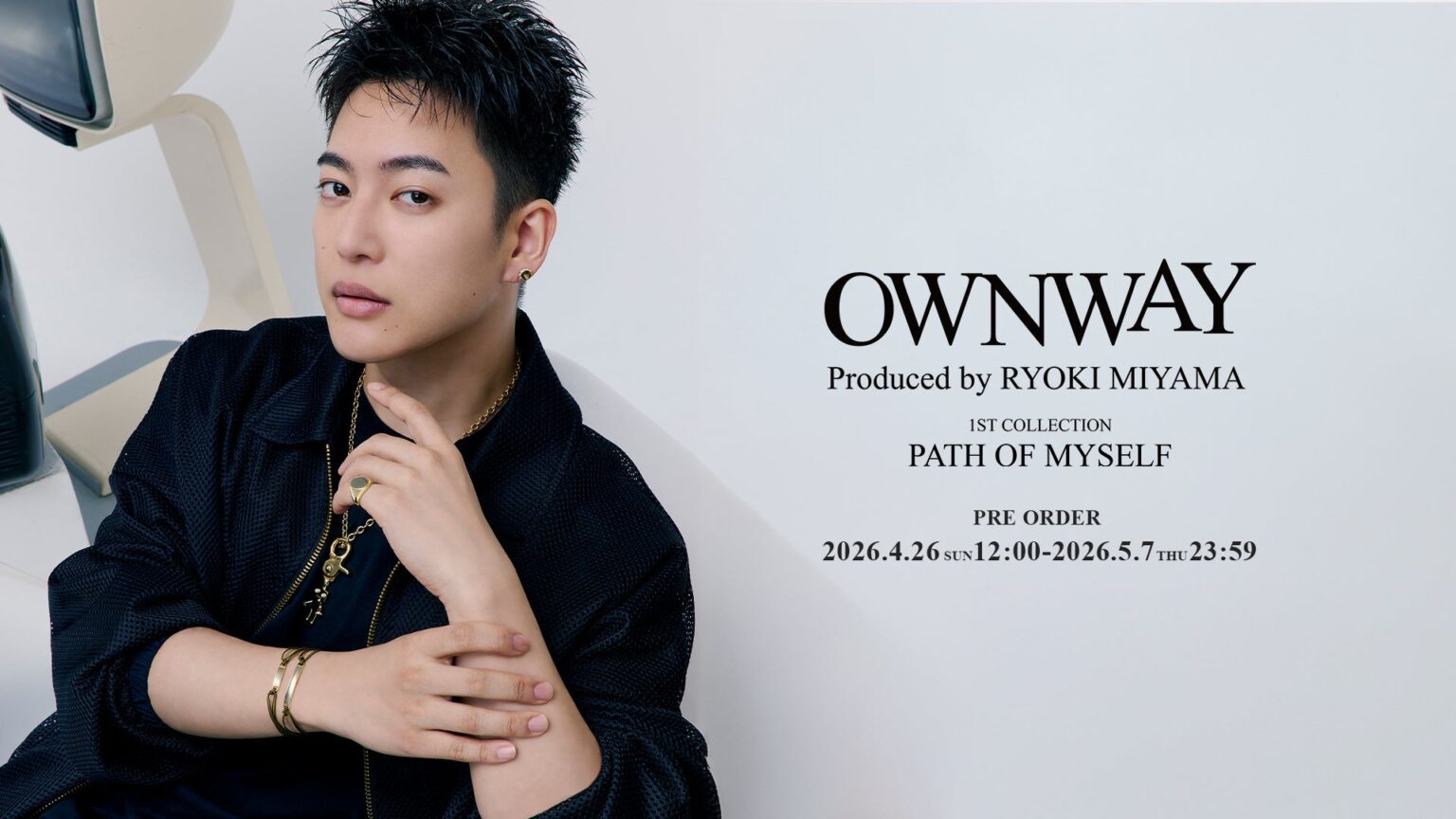三山凌輝プロデュース関与のジュエリー「OWNWAY」先行販売開始、渋谷で展示会も