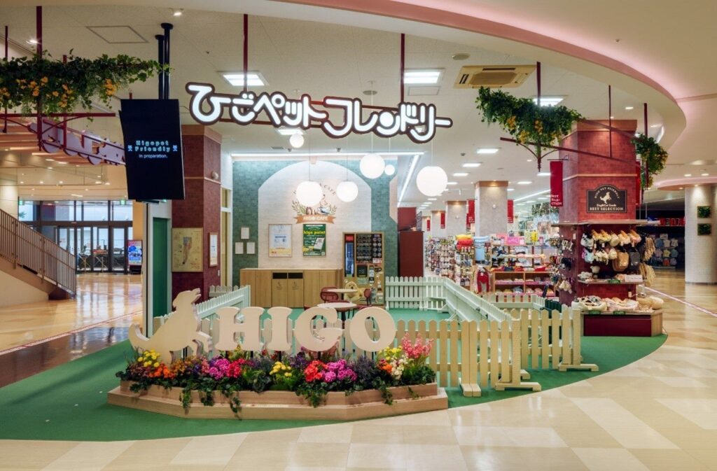 ひごペットフレンドリー、ロイヤルカナン療法食を新制度で全国48店舗販売へ 4月28日開始
