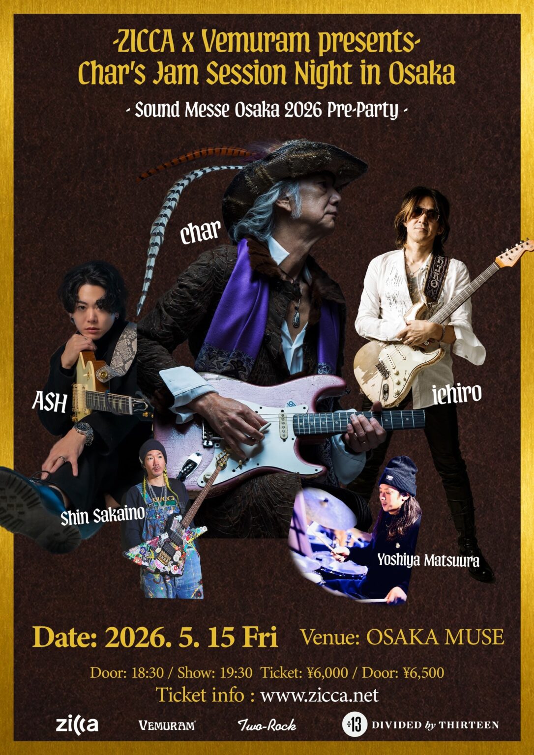 Char主催ジャムセッションを大阪で開催、5月15日OSAKA MUSEで前売6000円