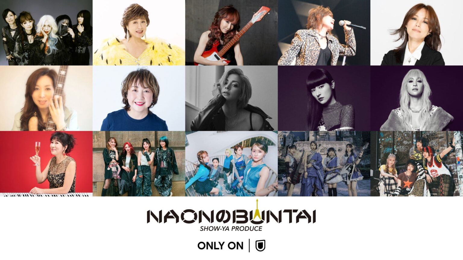 U-NEXT、SHOW-YA「NAONのBUNTAI 2026」を独占ライブ配信 月額会員は追加料金なし