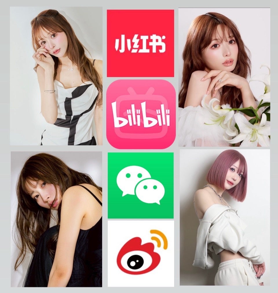 NoirMaison、RED(小紅書)含むSNS運用支援を本格始動 3,000名超インフルエンサーで海外展開を後押し