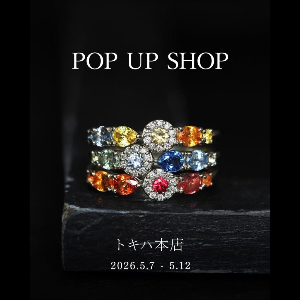 PARCELLE JEWELRY、トキハ本店で6日間の限定店 8本限定リングを税込15万5100円から