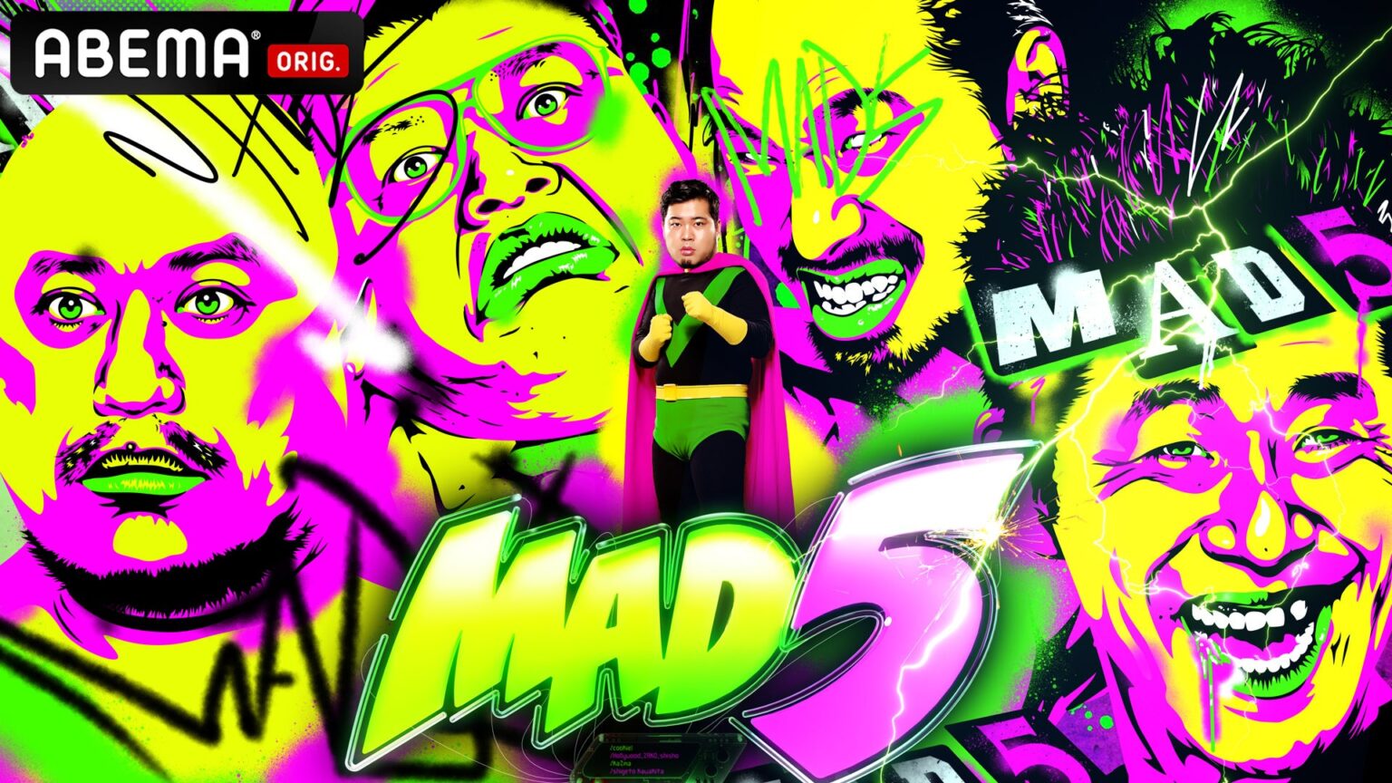 ABEMA「MAD5」特番から全20回レギュラー化、5月4日夜11時開始
