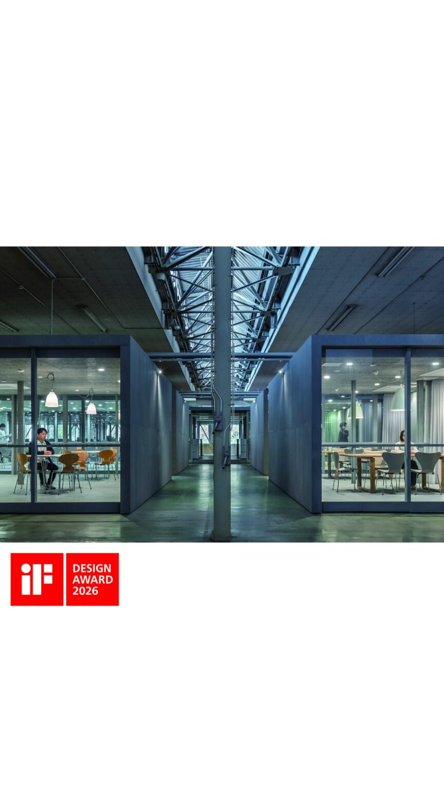 永冶建築研究所+ddessin設計の「アイコットリョーワ本社オフィス」、IF DESIGN AWARD 2026受賞