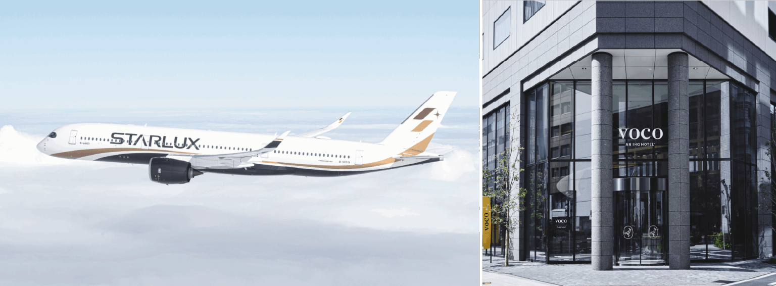 スターラックス航空の搭乗券でvoco大阪セントラルが1,000円割引、5〜12月に優待キャンペーン