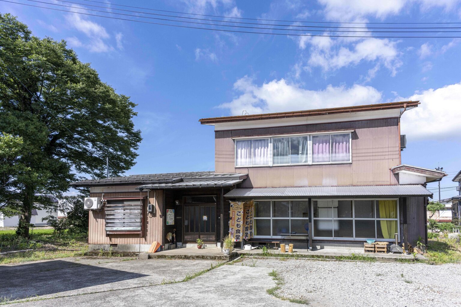 上越市清里で「ちゃやの森」5月5日開放へ 参加無料の場づくりイベント