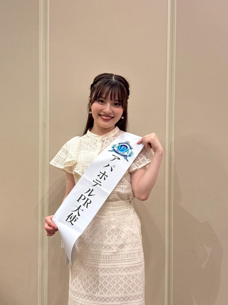 石川鈴菜、「笑顔No.1決定戦」で満点グランプリ アパホテルPR大使に就任