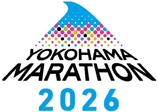 横浜マラソン2026、応援ゲスト第1弾を発表 エントリーは5月17日23時59分まで