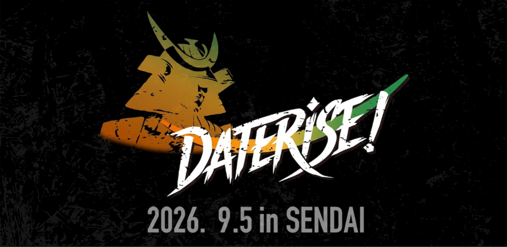 仙台市のスタートアップイベント「DATERISE!2026」、01Booster運営で出場・出展・来場の募集開始