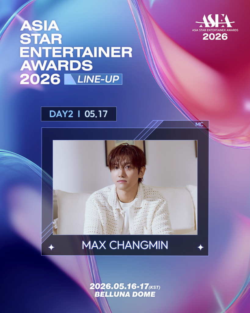 ASEA 2026、5月17日に東方神起チャンミンがMC出演へ ベルーナドームで2日間開催