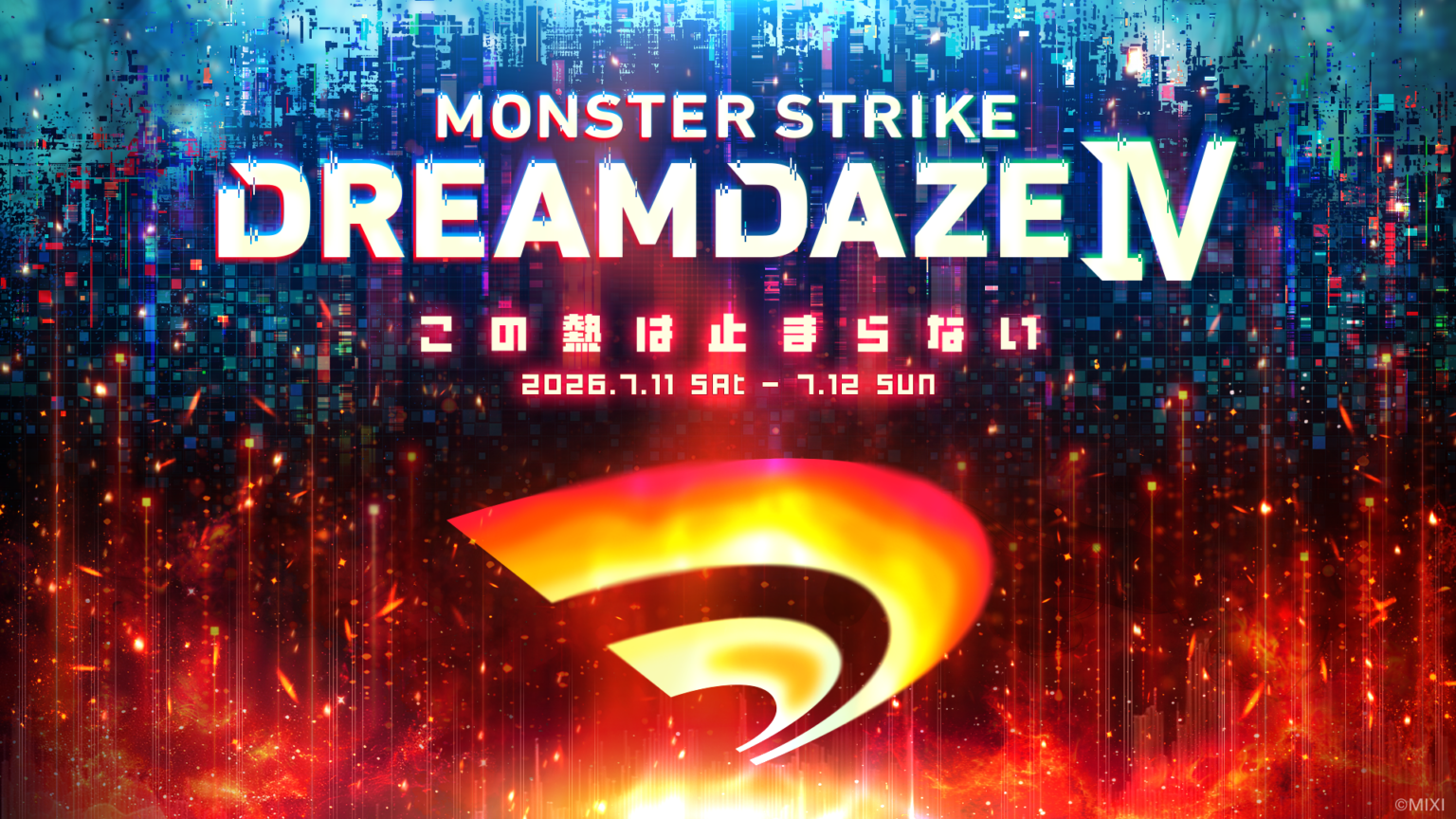 MIXI「DREAMDAZE Ⅳ」7月にTOYOTA ARENA TOKYOで2日間開催、モンパス先行抽選を開始